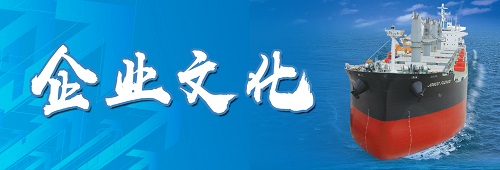 舞陽鋼鐵有限責任公司煉鋼技術